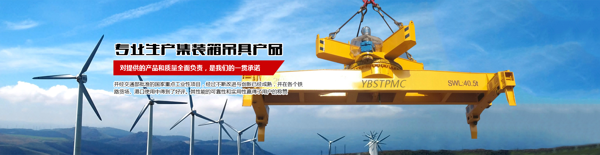 河南壹号娱乐机械设备有限公司--官网