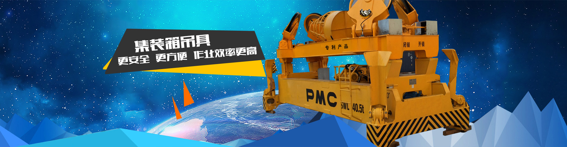 河南壹号娱乐机械设备有限公司--官网