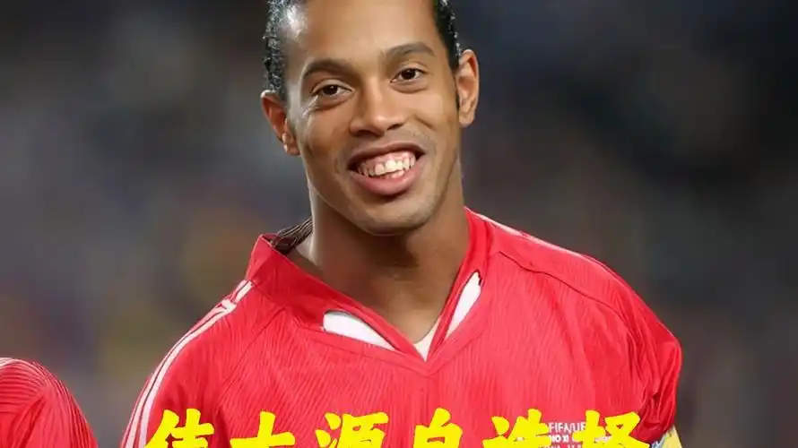 赢得了开门