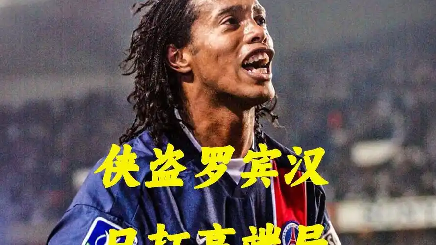 的发挥都堪